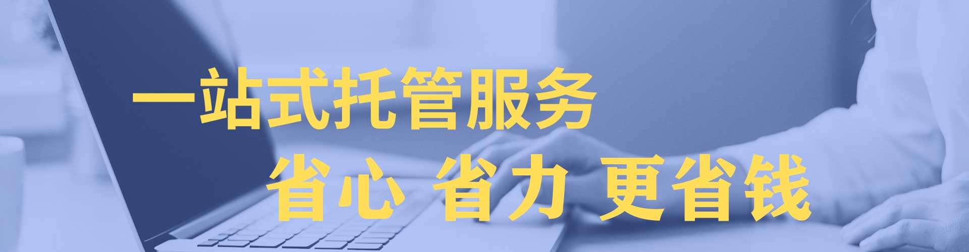 白银信息流竞价
